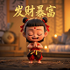 真人cs作文800字